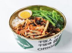 鱼香肉丝盖饭